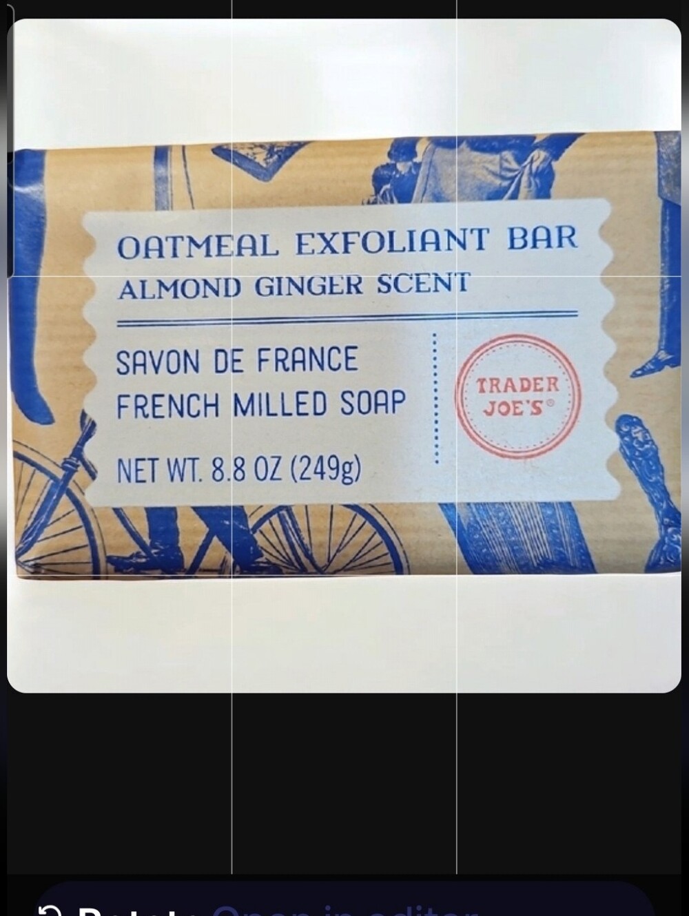 Oatmeal Exfoliant Bar Almond Ginger Scent